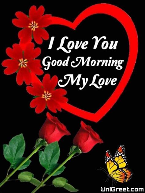 good morning my love images|good morning my love pics.